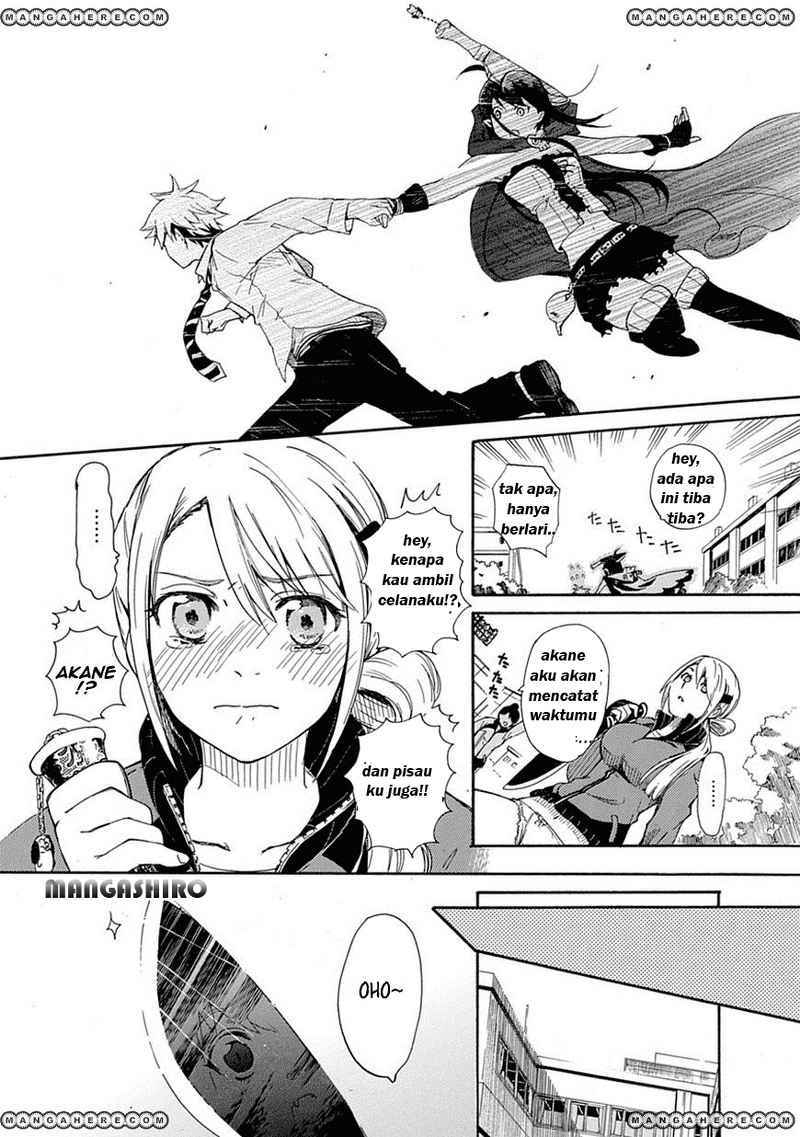 Renai Boukun Chapter 01 Gambar 23