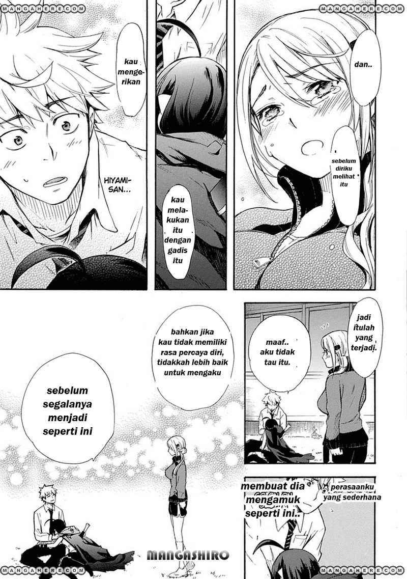 Renai Boukun Chapter 01 Gambar 30
