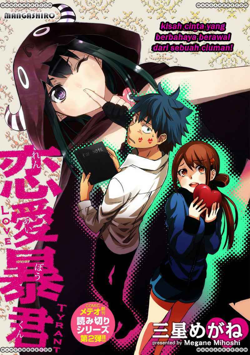 Renai Boukun Chapter 01 Gambar 4