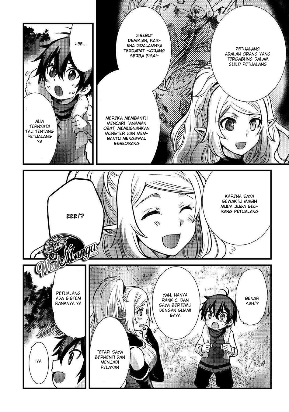 Fuguushoku To Baka Ni Saremashita Ga Jissai Wa Sorehodo Waruku Arimasen? Chapter 06.1 Gambar 6