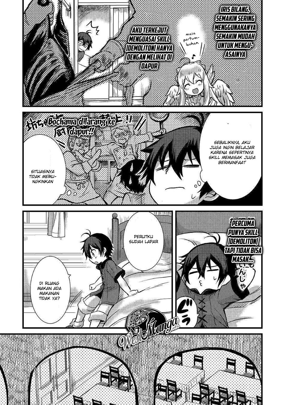 Fuguushoku To Baka Ni Saremashita Ga Jissai Wa Sorehodo Waruku Arimasen? Chapter 06.1 Gambar 9