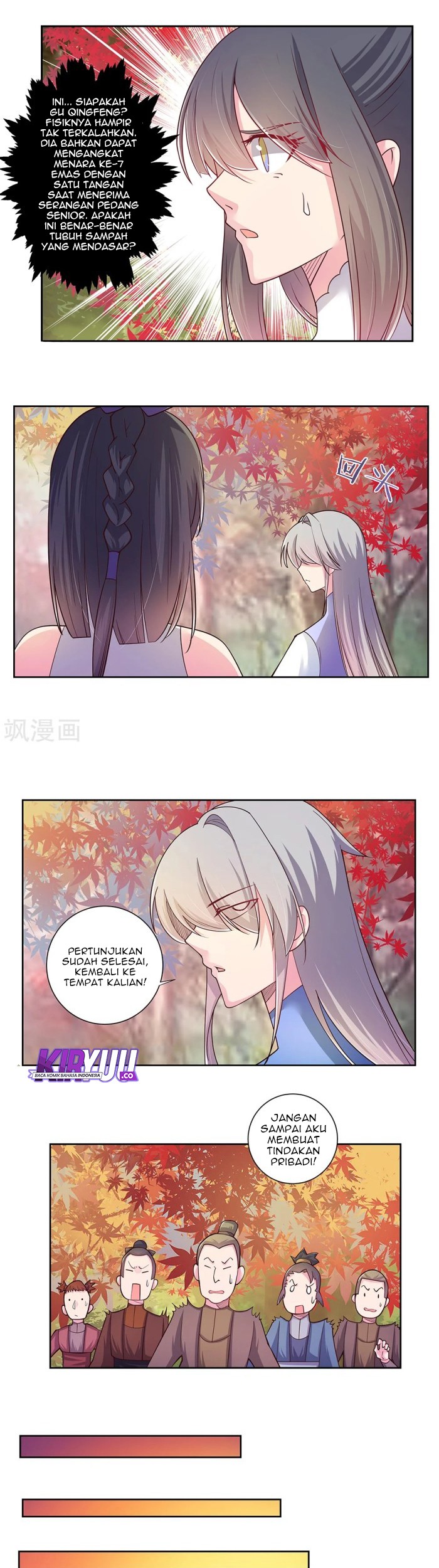 Above All Gods Chapter 25 Gambar 5