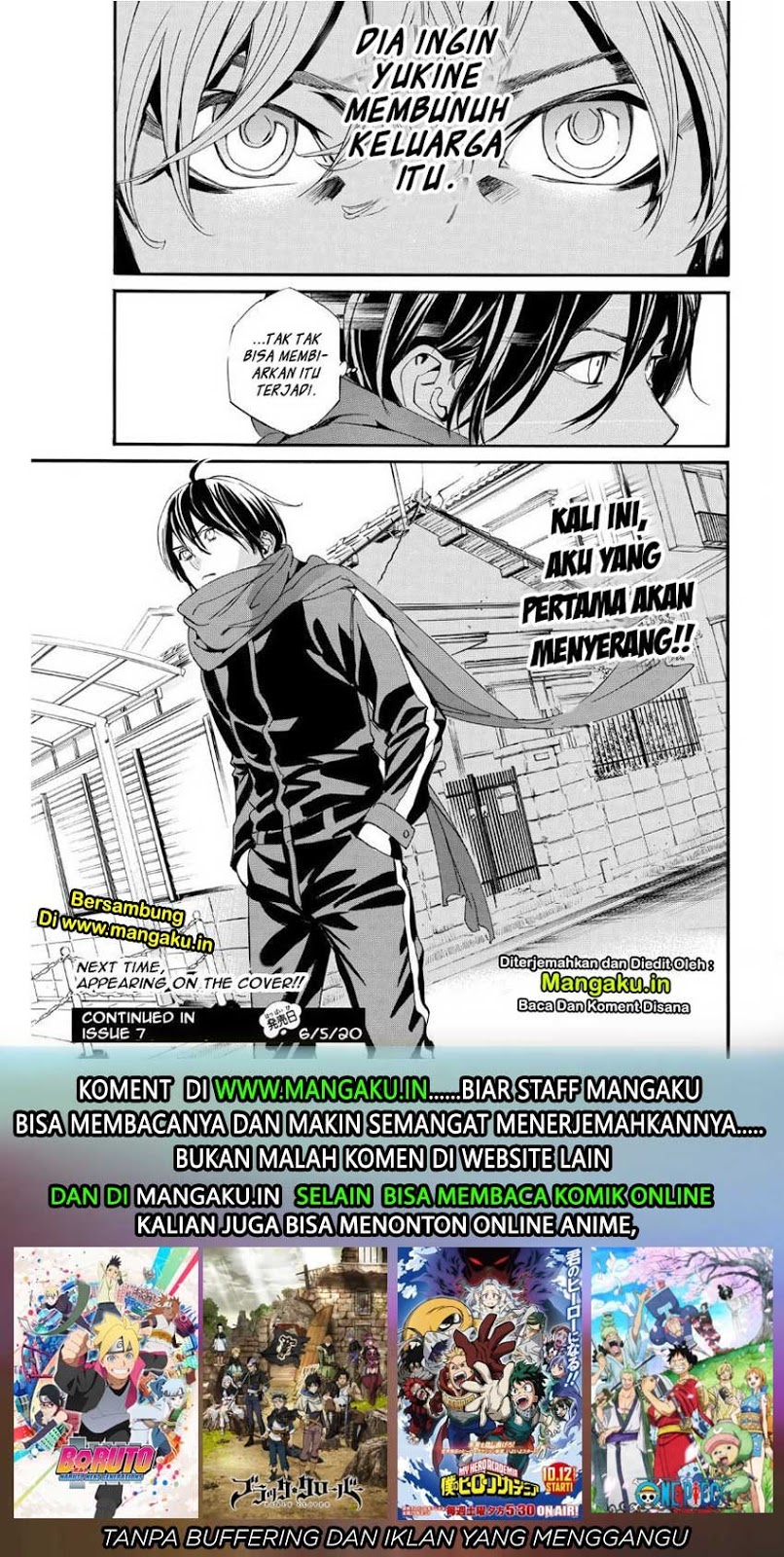 Noragami Chapter 88 Gambar 15