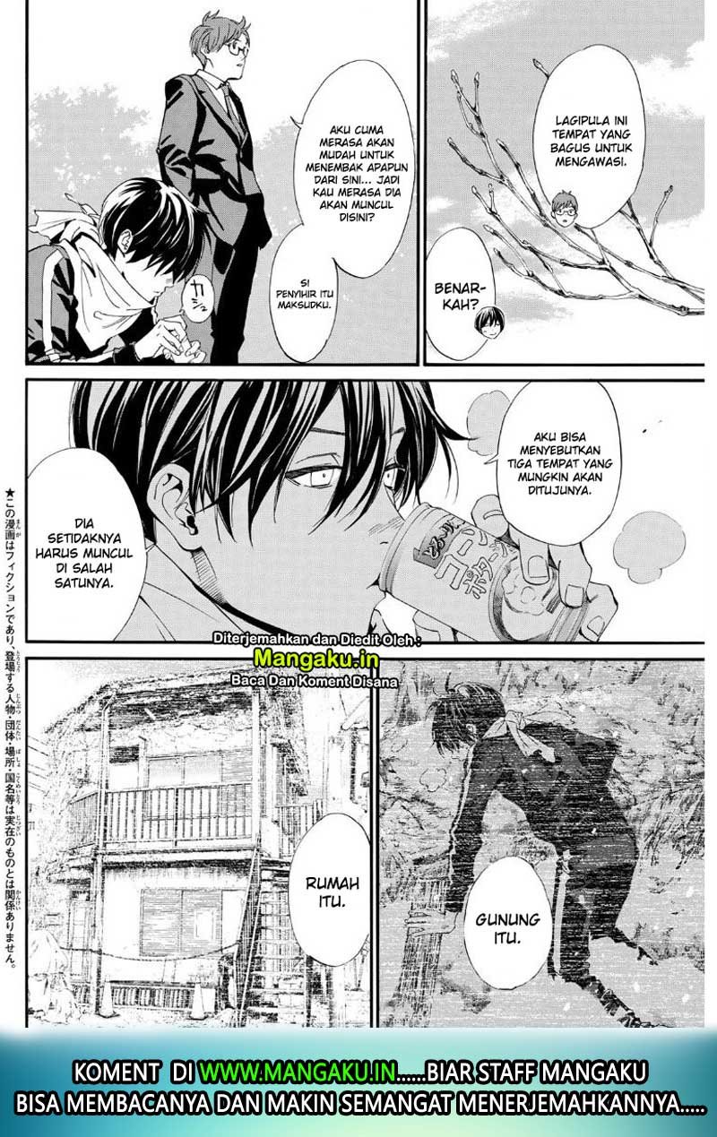 Noragami Chapter 88 Gambar 4
