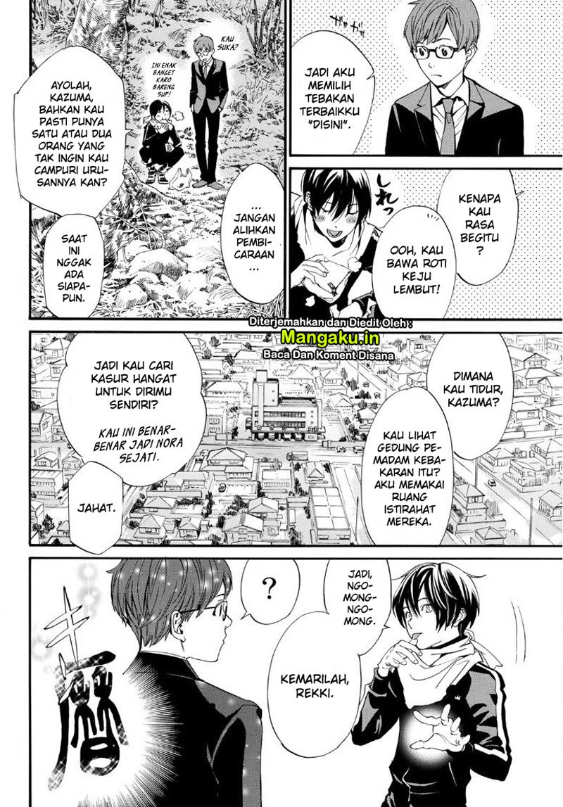 Noragami Chapter 88 Gambar 6