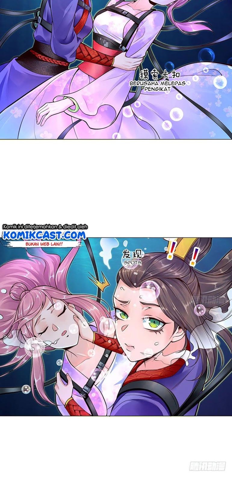 Carrying The Goddess Along Chapter 8 Gambar 18
