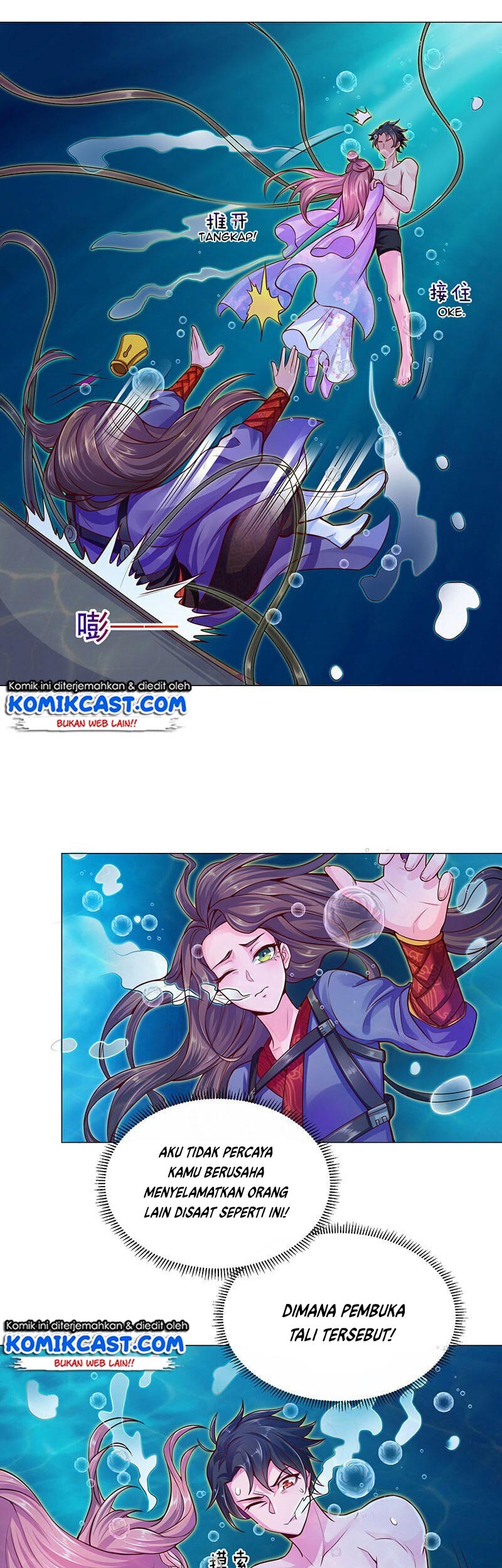 Carrying The Goddess Along Chapter 8 Gambar 19