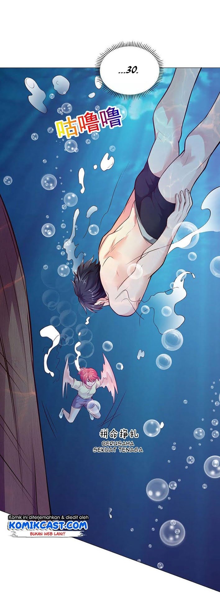 Carrying The Goddess Along Chapter 8 Gambar 14