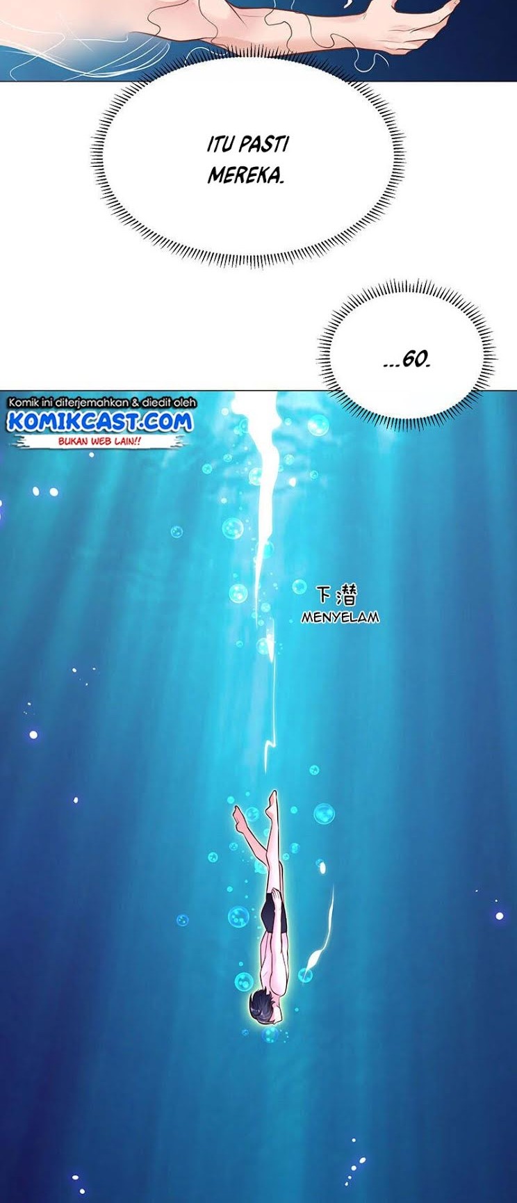 Carrying The Goddess Along Chapter 8 Gambar 16