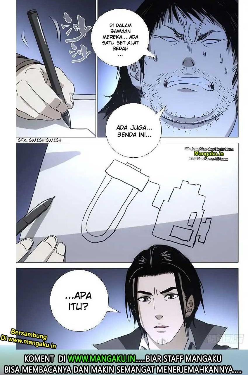 The Lost City Chapter 47 Gambar 13
