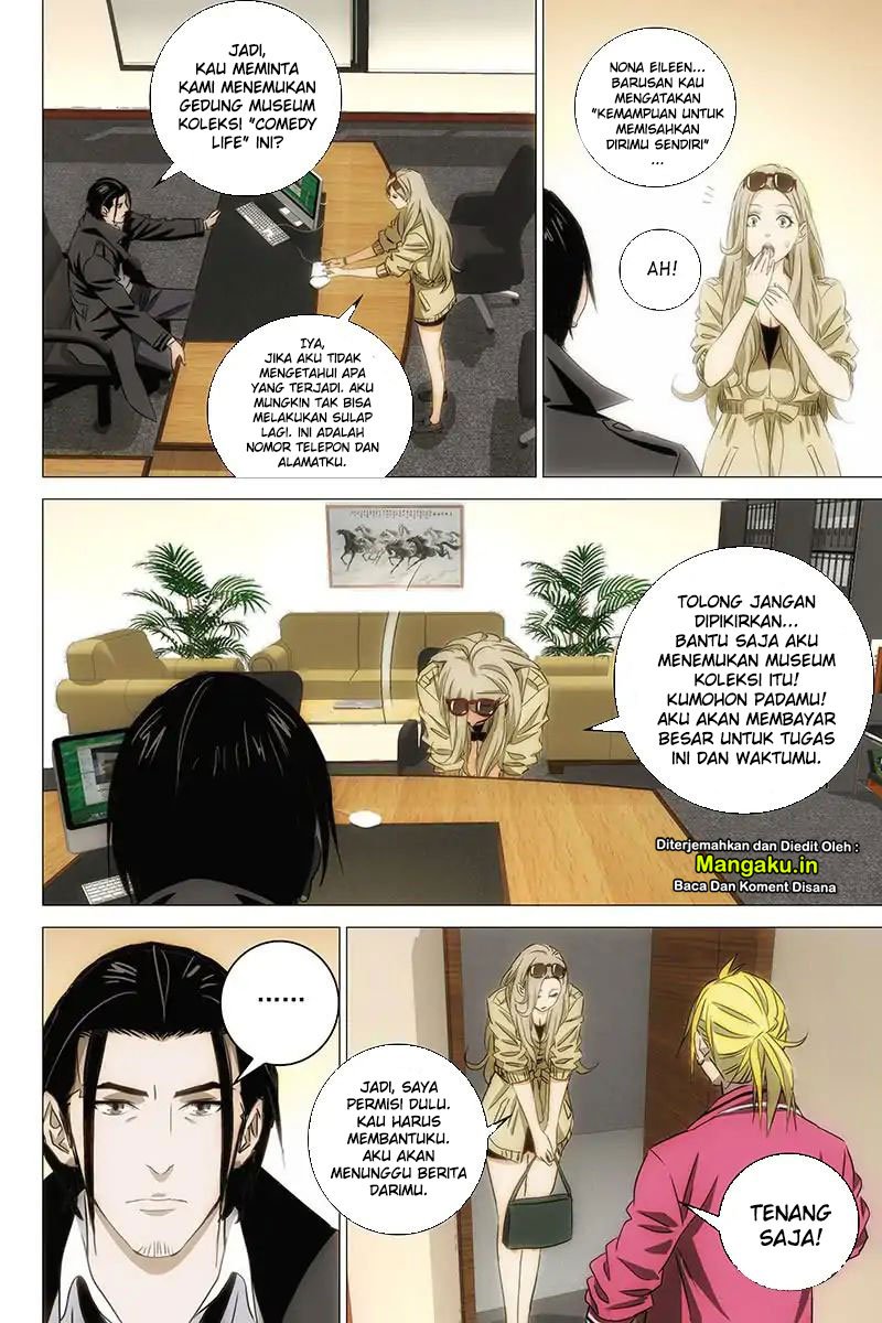 The Lost City Chapter 47 Gambar 8