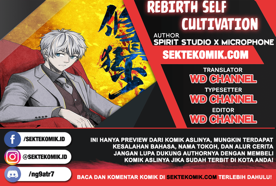 Rebirth Self Cultivation Chapter 61 1