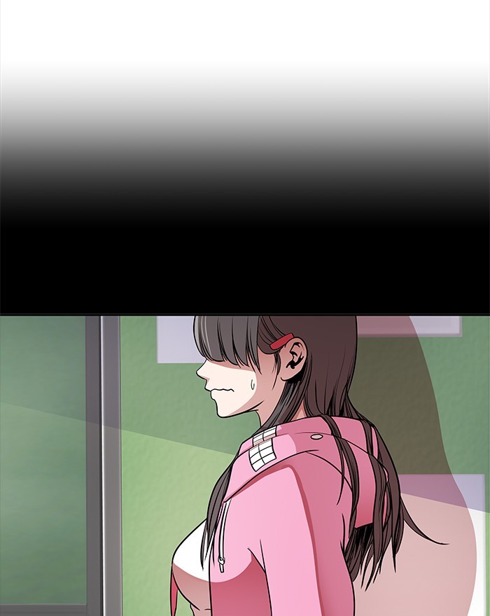 Baca Komik Change Season 2 Chapter 147 Gambar 1