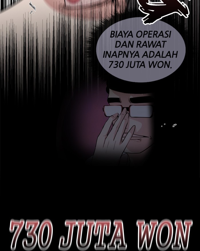 Change Season 2 Chapter 147 Gambar 103