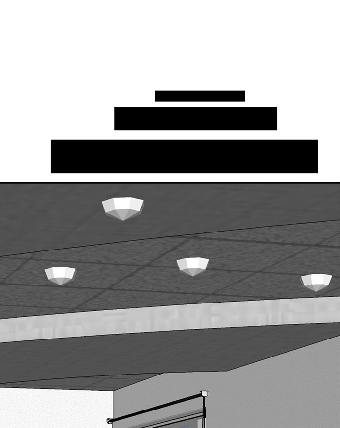 Change Season 2 Chapter 147 Gambar 136