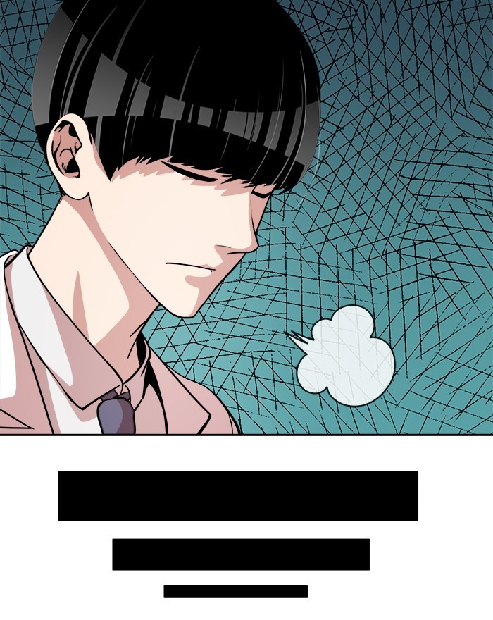 Change Season 2 Chapter 147 Gambar 147