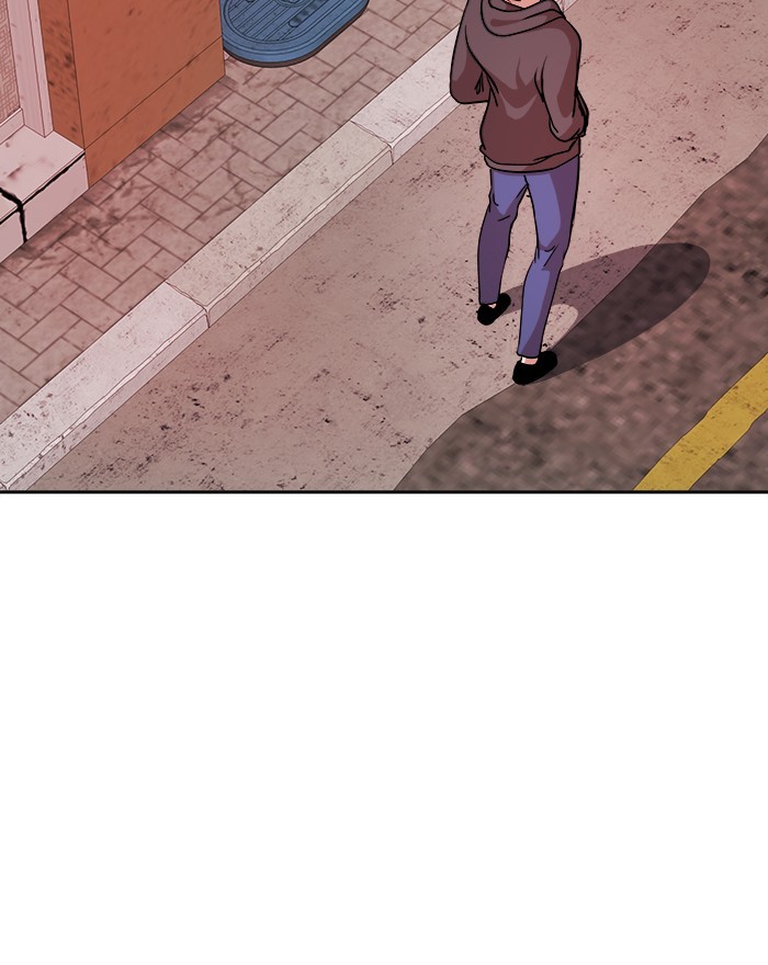 Change Season 2 Chapter 147 Gambar 155