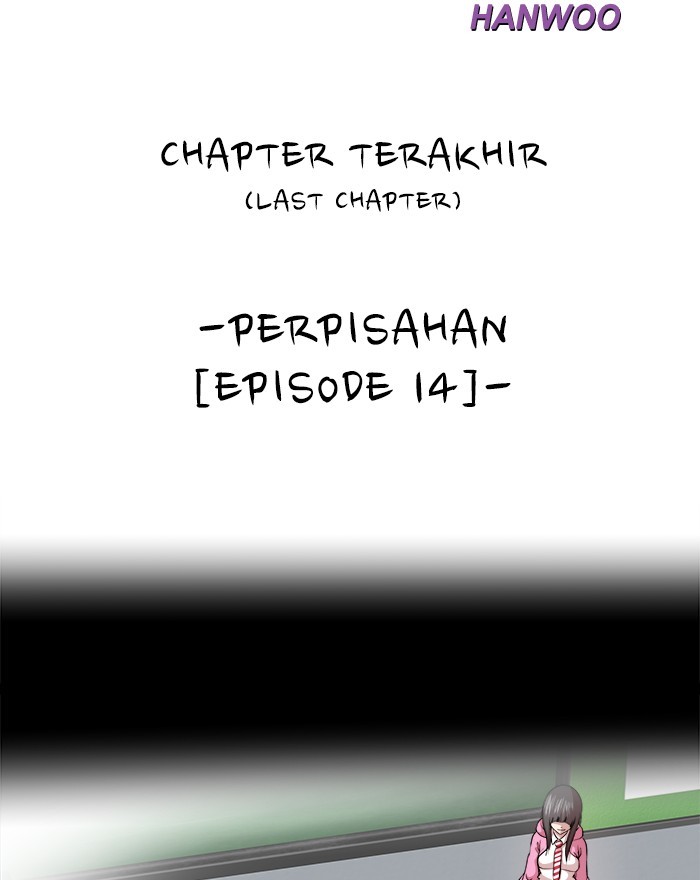 Change Season 2 Chapter 147 Gambar 16