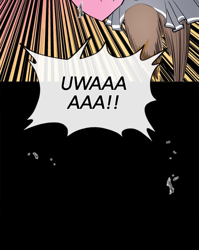 Change Season 2 Chapter 147 Gambar 30