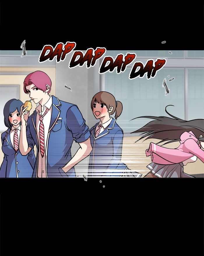 Change Season 2 Chapter 147 Gambar 31