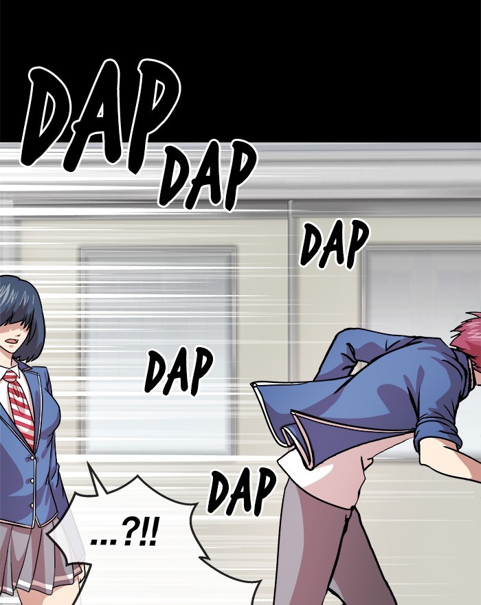 Change Season 2 Chapter 147 Gambar 39