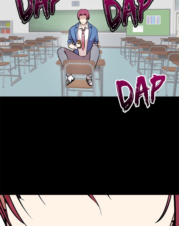 Change Season 2 Chapter 147 Gambar 79