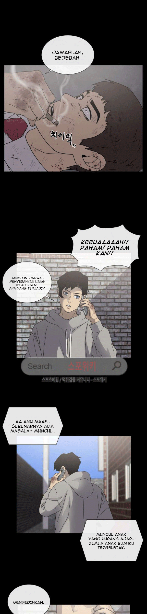 The Devil Boy Chapter 67 Gambar 19