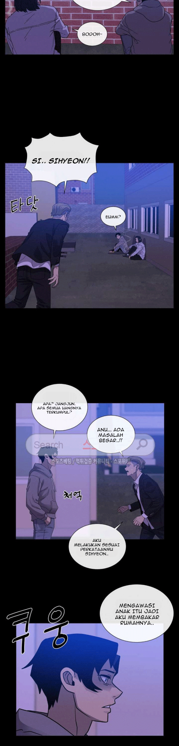 The Devil Boy Chapter 67 Gambar 25