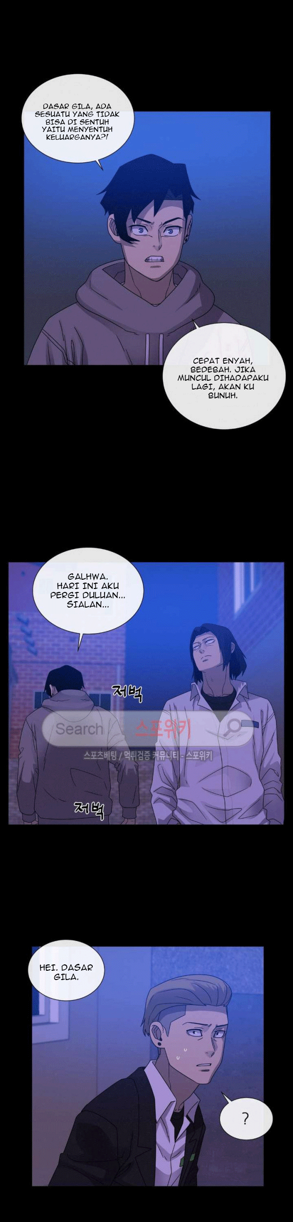 The Devil Boy Chapter 67 Gambar 29