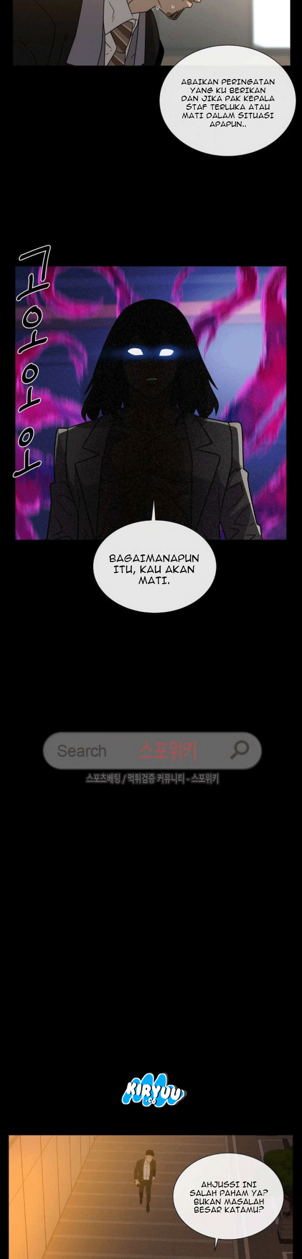 The Devil Boy Chapter 67 Gambar 55