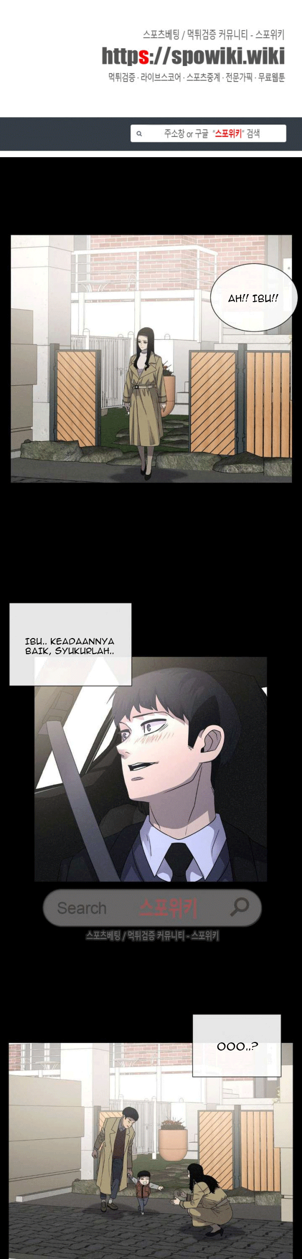 Baca Komik The Devil Boy Chapter 67 Gambar 1