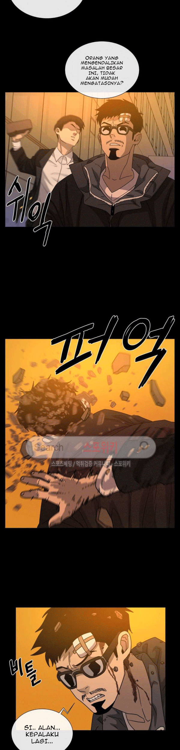 The Devil Boy Chapter 67 Gambar 57