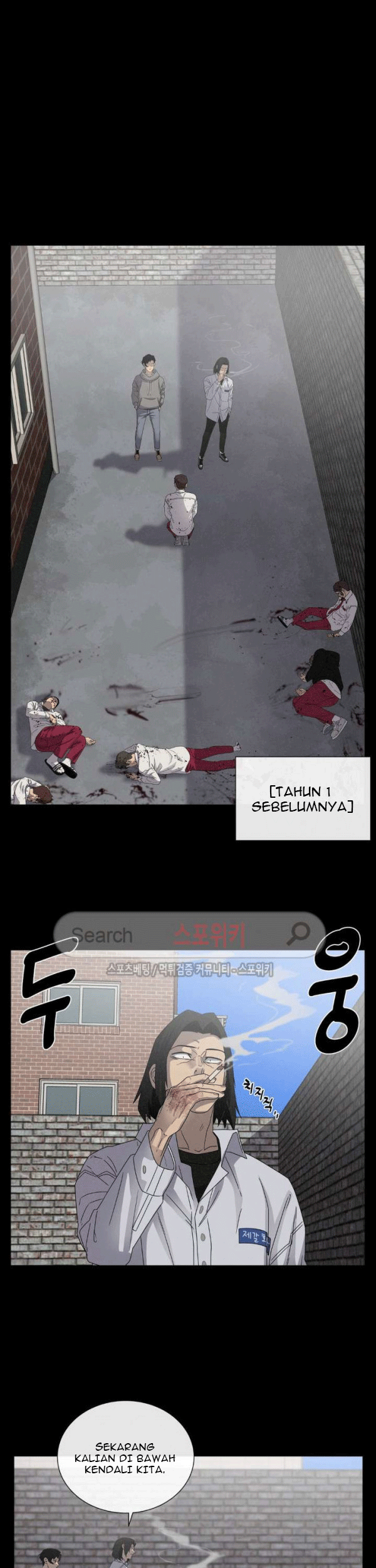 The Devil Boy Chapter 67 Gambar 15