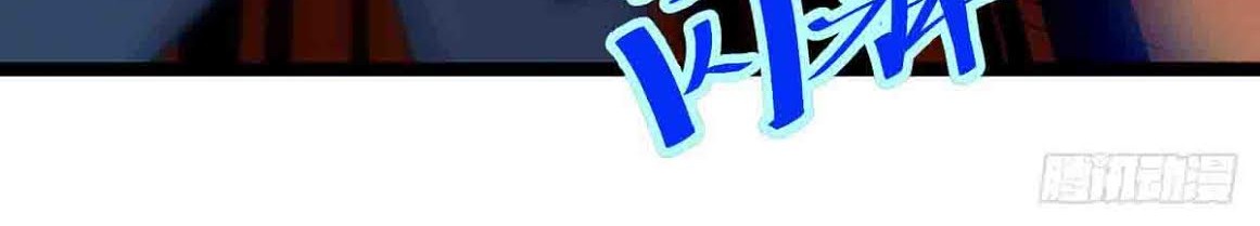 Urban Immortal Emperor Chapter 21 Gambar 27