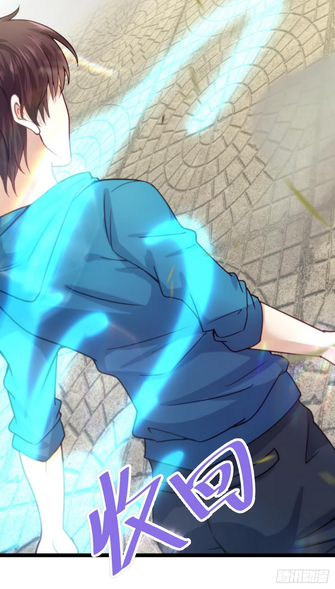 Urban Immortal Emperor Chapter 21 Gambar 39