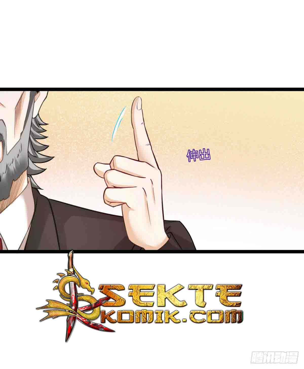 Urban Immortal Emperor Chapter 21 Gambar 4