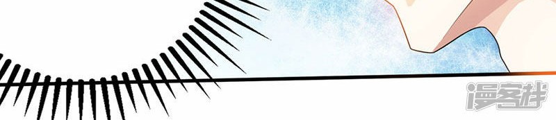 Genius Mad Man Chapter 8 Gambar 11