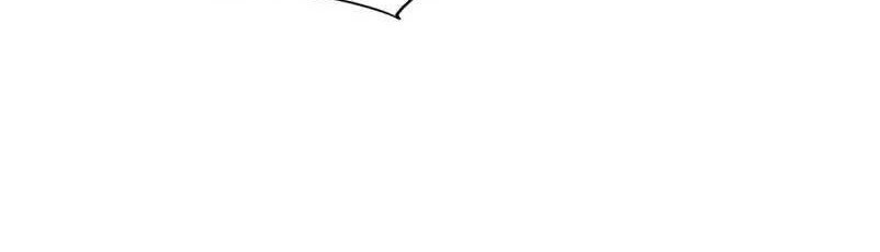 Crazy Professor System Chapter 20 Gambar 16