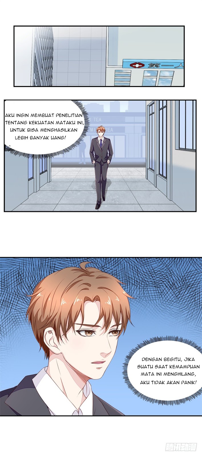 Baca  Ultimate Of God Eyes Chapter 14 Gambar 2