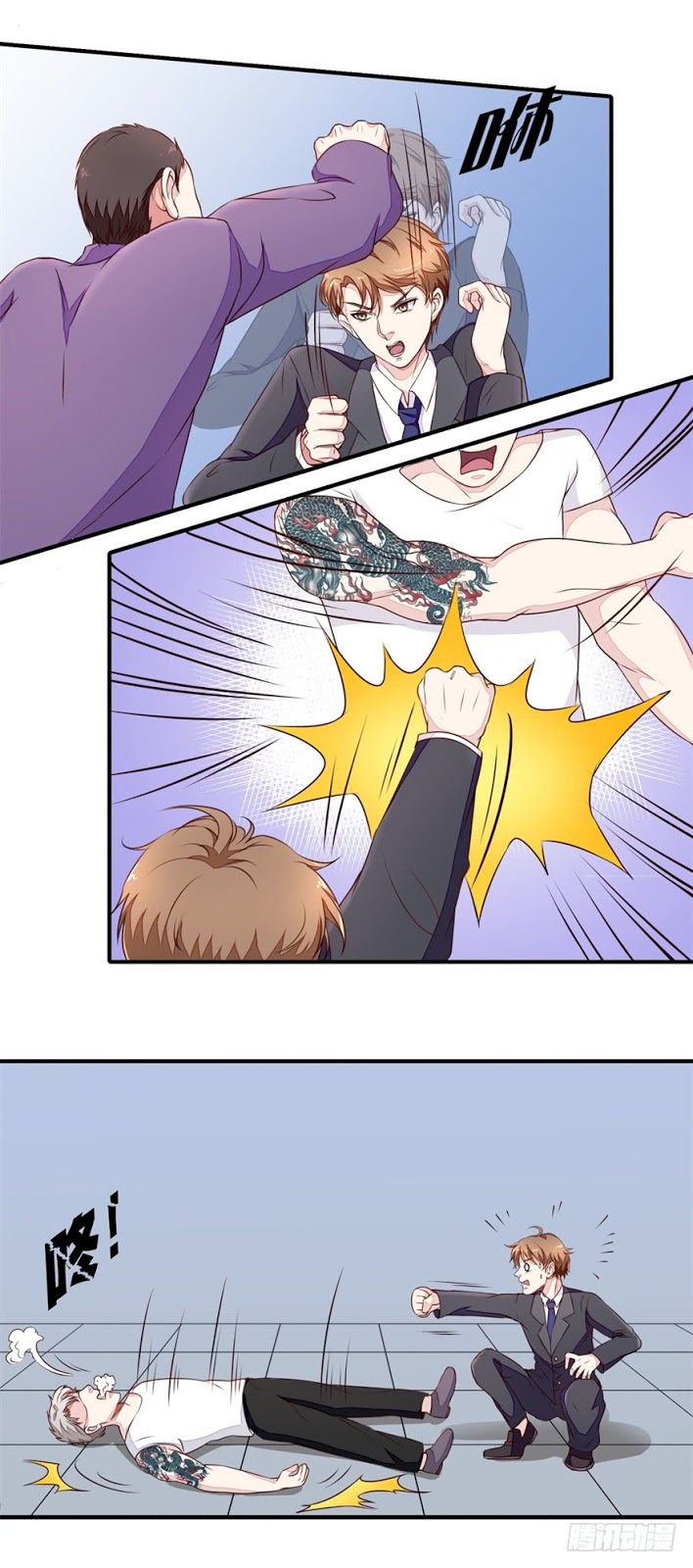 Ultimate Of God Eyes Chapter 14 Gambar 7