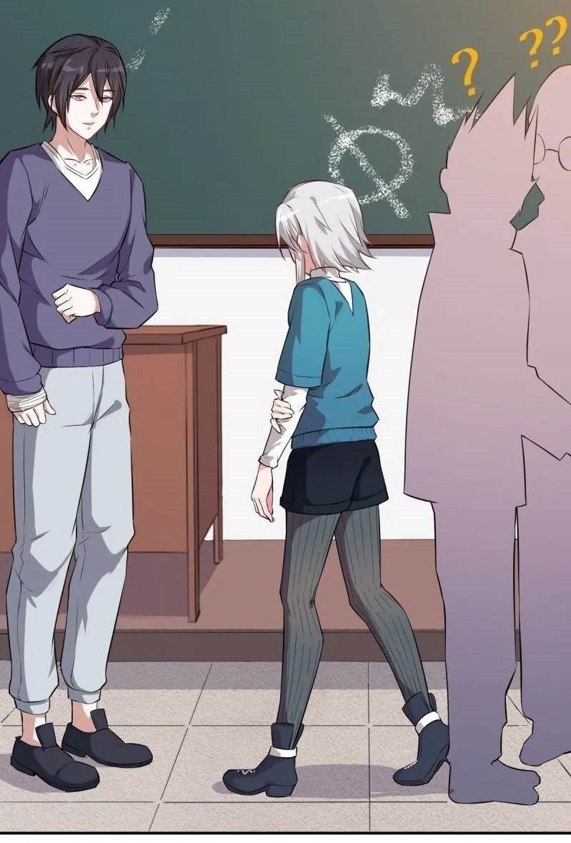 Crazy Professor System Chapter 14 Gambar 29