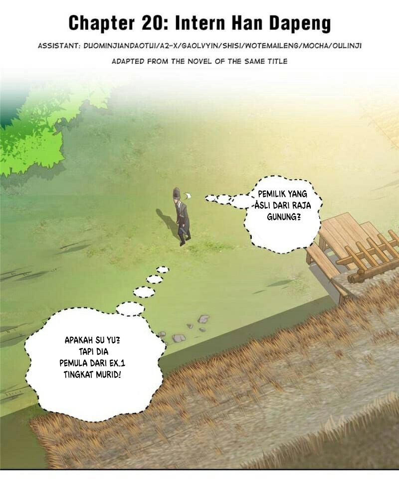 Doomed To Be A King Chapter 20 Gambar 3