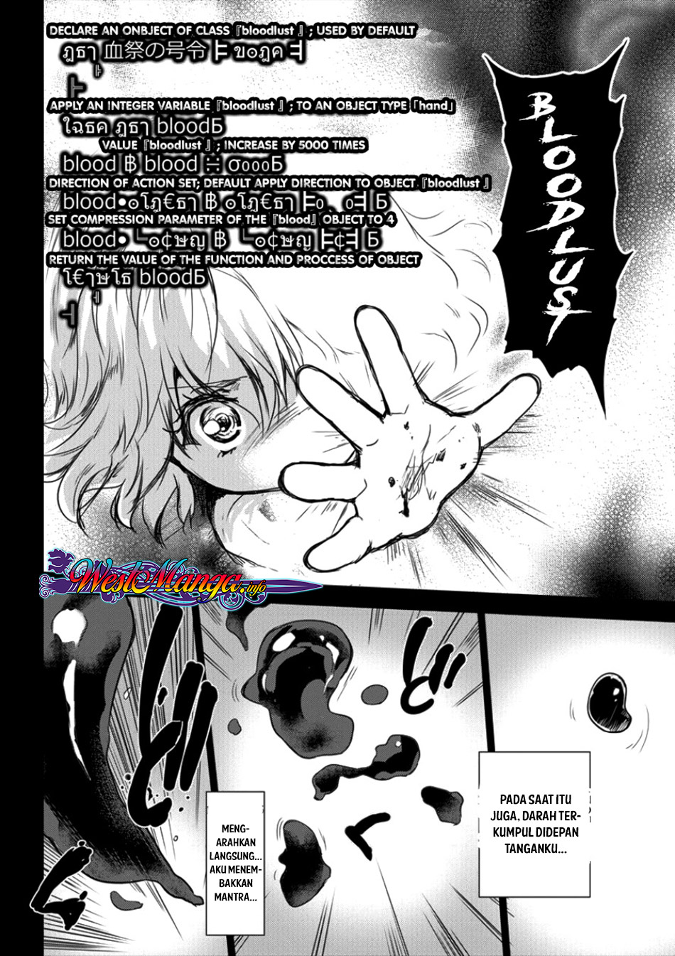 Shindou Sefiria no Gekokujou Program Chapter 05 Gambar 20