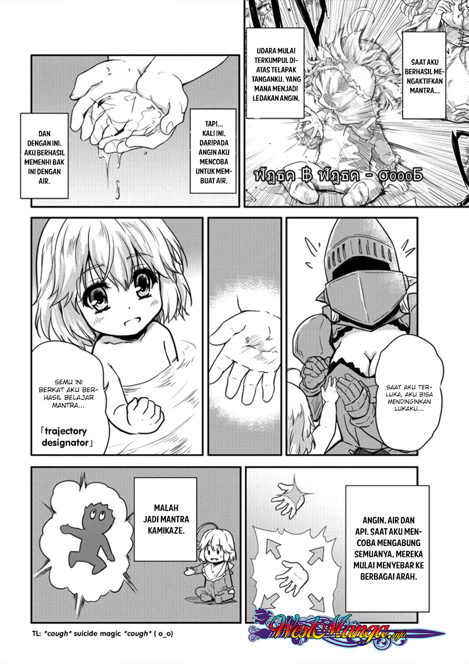 Shindou Sefiria no Gekokujou Program Chapter 05 Gambar 4