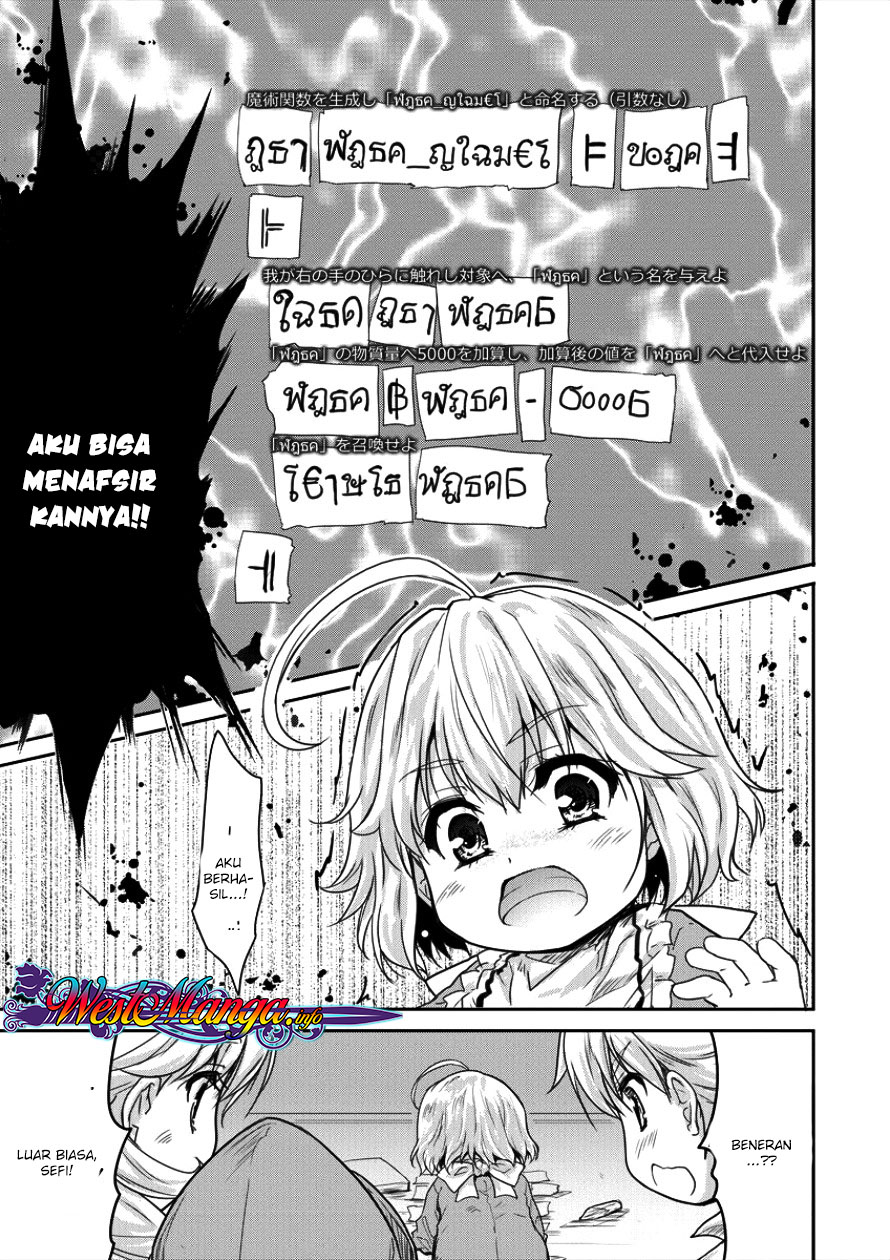 Shindou Sefiria no Gekokujou Program Chapter 04 Gambar 23