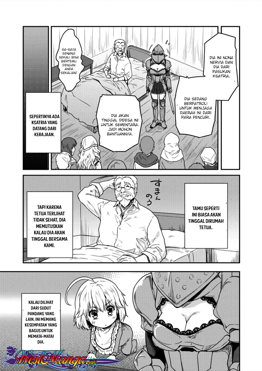 Shindou Sefiria no Gekokujou Program Chapter 04 Gambar 5