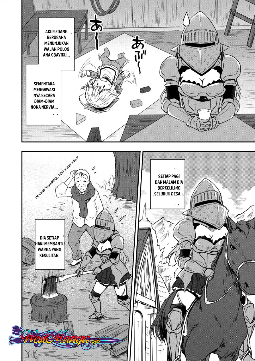 Shindou Sefiria no Gekokujou Program Chapter 04 Gambar 6
