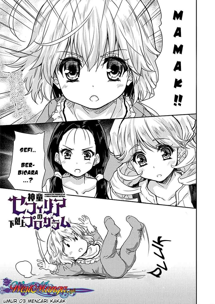 Baca Komik Shindou Sefiria no Gekokujou Program Chapter 03 Gambar 1