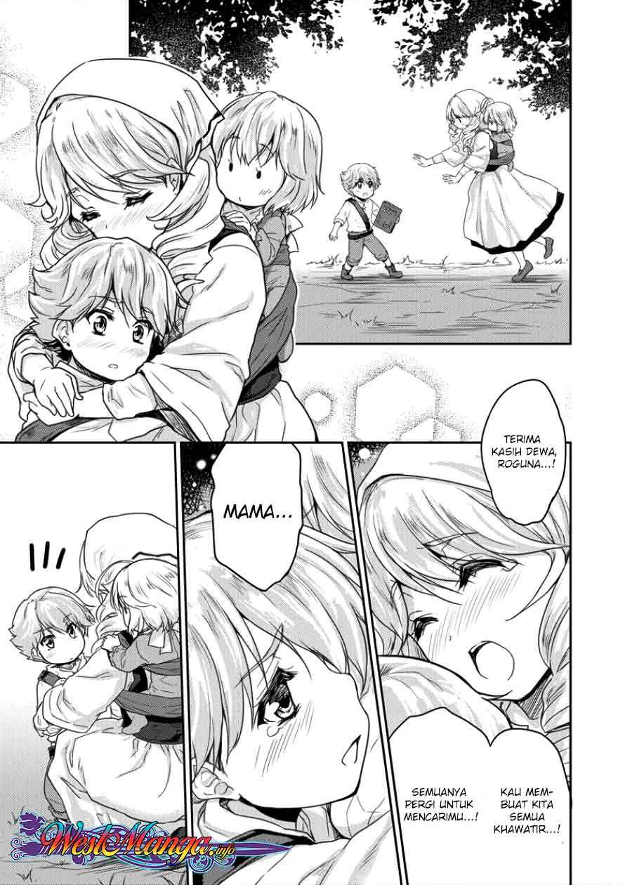 Shindou Sefiria no Gekokujou Program Chapter 03 Gambar 12