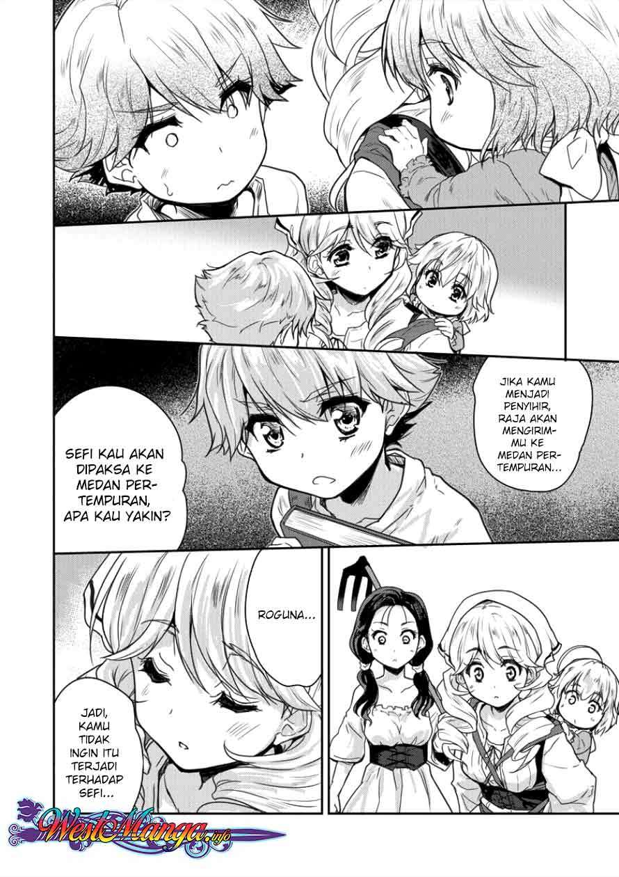 Shindou Sefiria no Gekokujou Program Chapter 03 Gambar 13